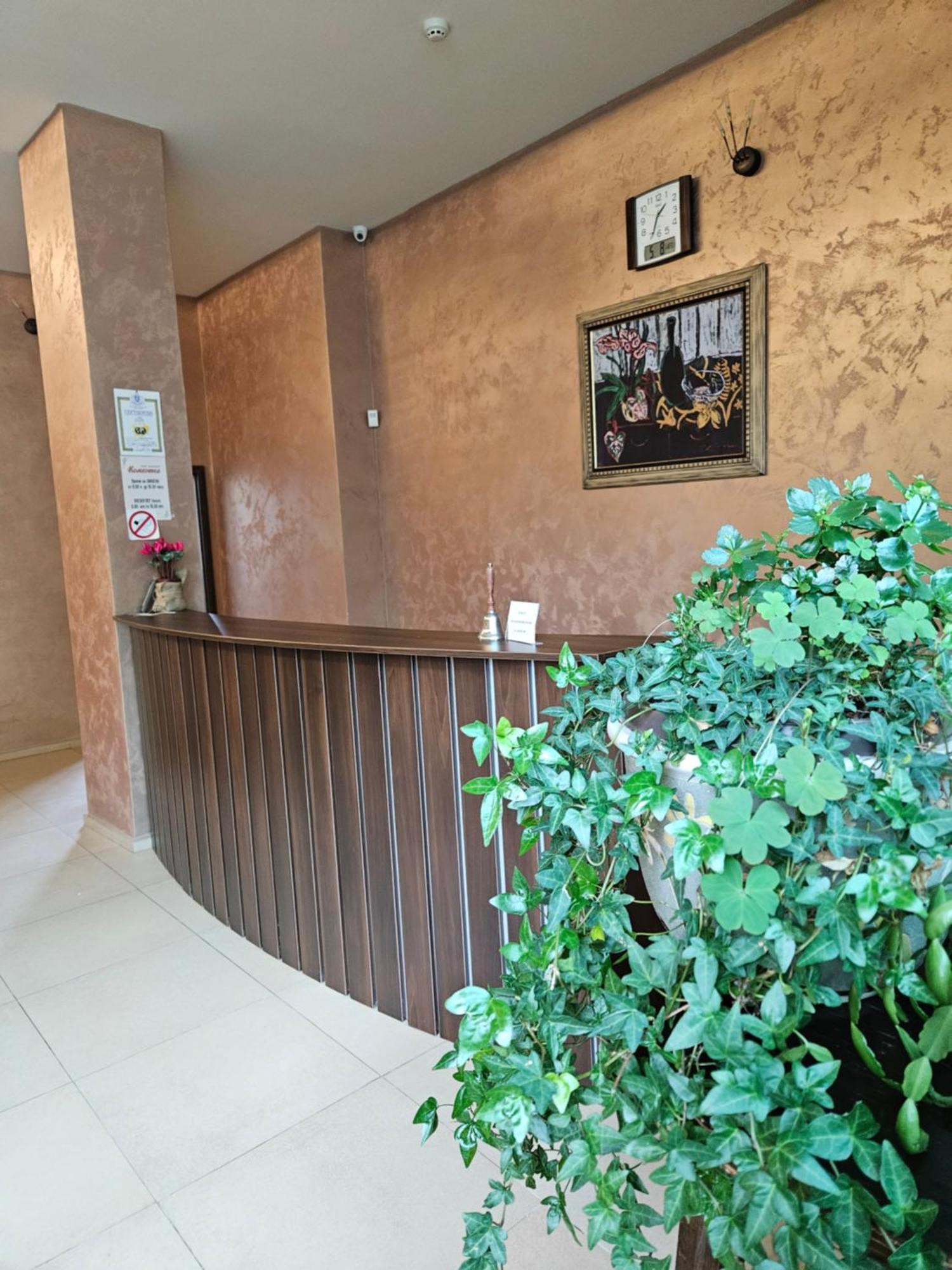 Family Hotel Komhotel Berkovitsa Eksteriør billede